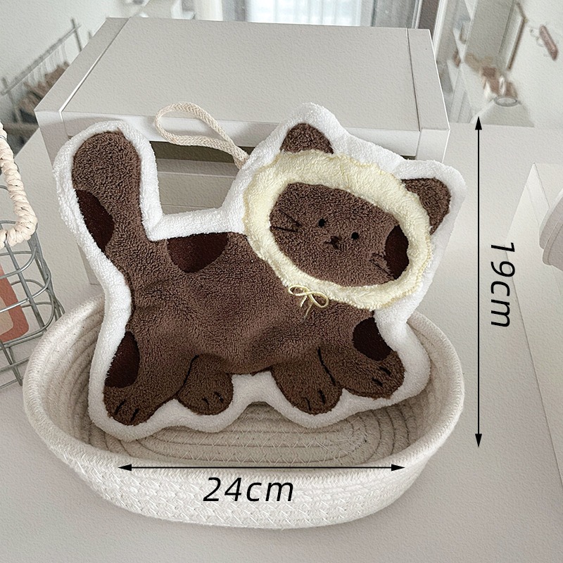 Kreatywne, urocze ręczniki do  – Home Textiles & Decorations recenzja i cena